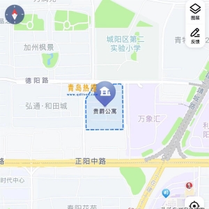 城陽(yáng)某小區(qū)私設(shè)道閘？城陽(yáng)街道：物業(yè)表示目前正在辦理相關(guān)手續(xù) ...