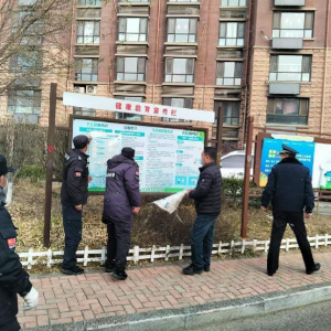 與信用同行 開展城管服務(wù)進(jìn)社區(qū)