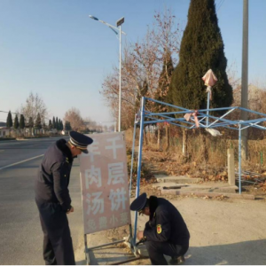 云山中隊：開展戶外廣告專項清理行動，扮靚城市顏值