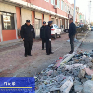 保持高壓態(tài)勢，以“信用+執(zhí)法”開展建筑垃圾專項整治