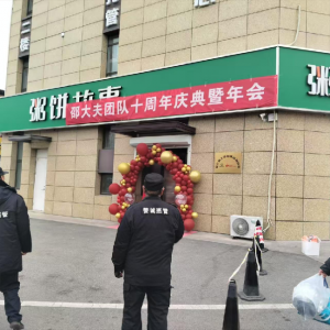 平度市鳳臺(tái)執(zhí)法中隊(duì)：規(guī)范戶外廣告，守護(hù)城市形象