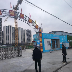 平度市鳳臺(tái)執(zhí)法中隊(duì)：強(qiáng)化揚(yáng)塵治理 不斷提高在建工地管理水平 ...