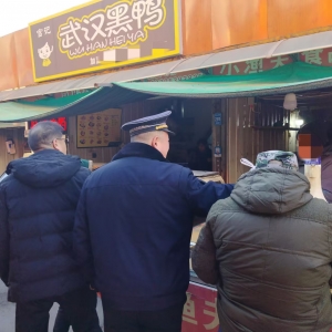 關(guān)掉小喇叭，還市民一片清凈