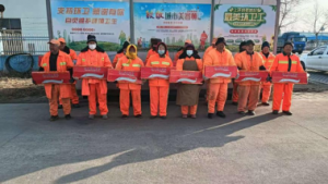 心系環(huán)衛(wèi)工人，新春佳節(jié)送溫暖