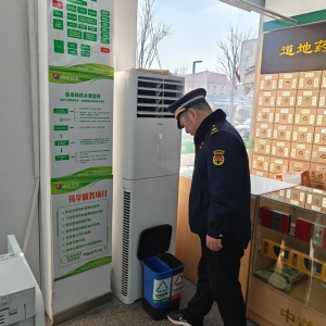 深化垃圾分類執(zhí)法檢查，營造綠色潔凈家園！