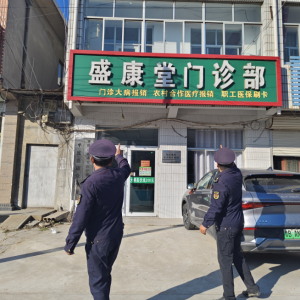 古峴中隊(duì)黨支部：戶外廣告大檢查，賦能城鎮(zhèn)新顏值