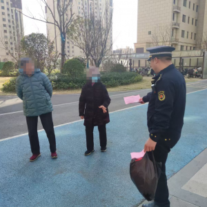 平度市東閣街道執(zhí)法中隊開展文明祭祀整治行動，守護(hù)城市文明 ...