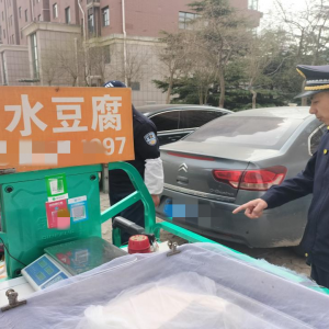 平度市綜合行政執(zhí)法局經(jīng)濟開發(fā)區(qū)中隊黨支部 開展噪音污染專項整治行動 ...