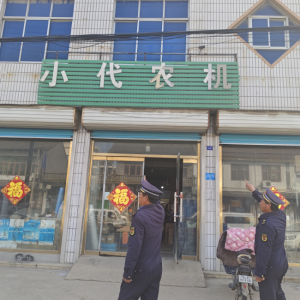 古峴中隊(duì)黨支部：筑牢安全防線，推進(jìn)戶外廣告招牌隱患排查 ...