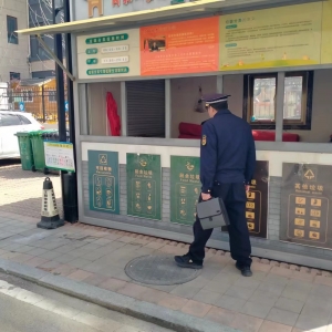 同和中隊(duì)：執(zhí)法巡查垃圾分類，共繪城市綠色新圖景