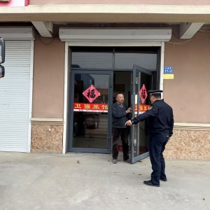 店子中隊--規(guī)范市容秩序 提升城市品質(zhì)和形象