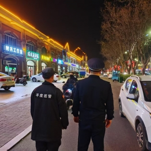 同和中隊：夜巡亮劍，斬斷夜間噪音“惡魔”之手