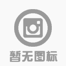 默認版塊